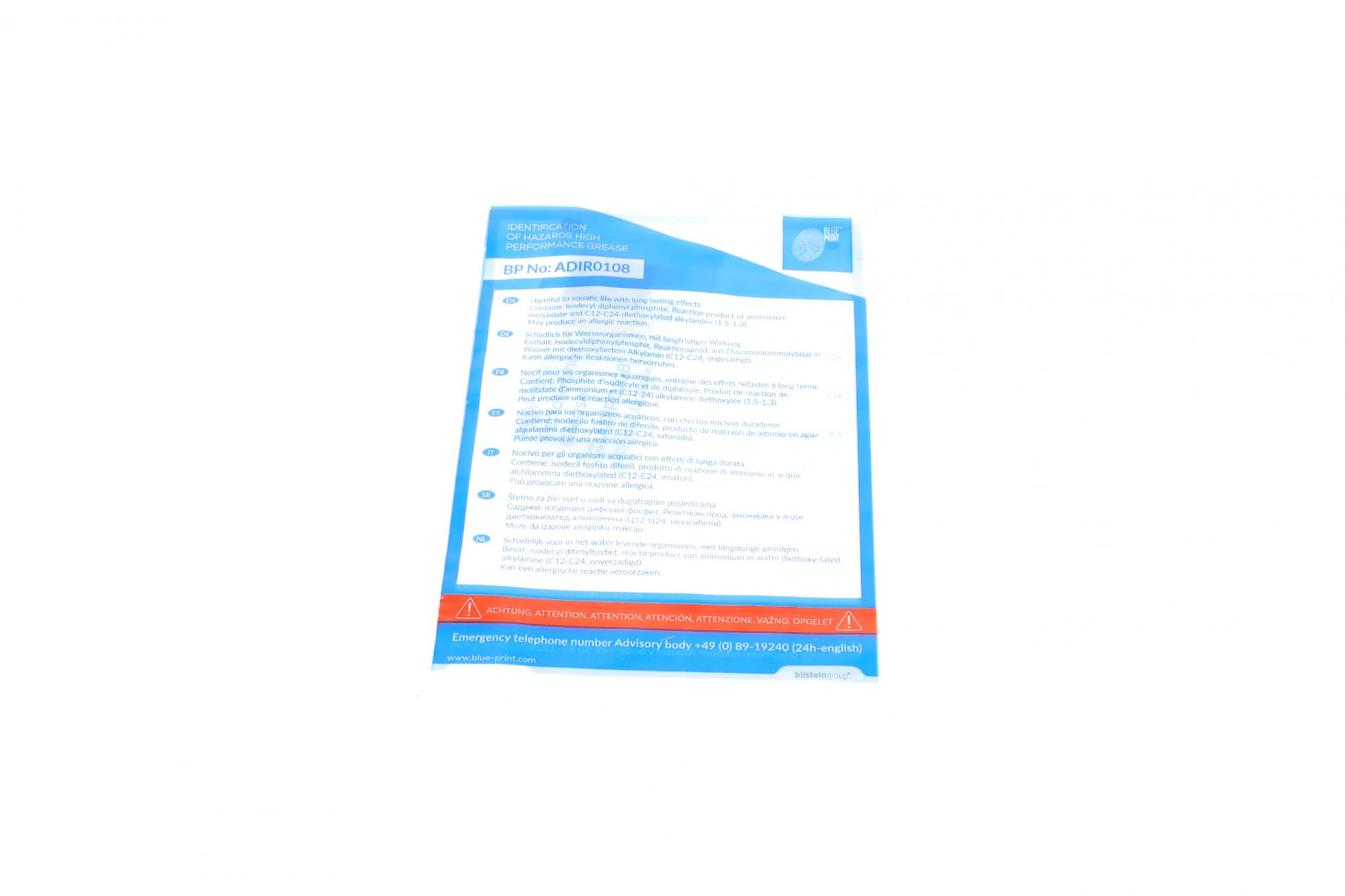 ADV1830137 BLUE PRINT